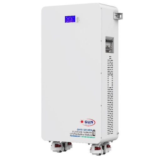 SUN 51.2V 314AH 16.08KWH LITHIUM BATTERY CNY512314RN